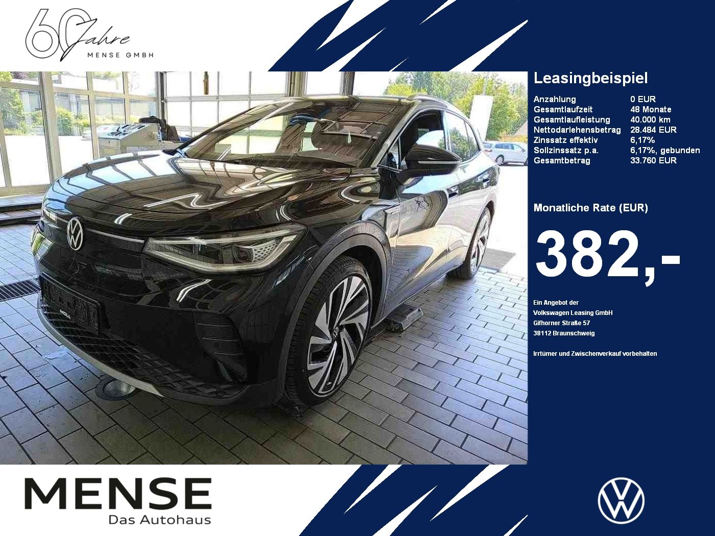 Volkswagen ID.4 - Bild 1