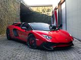 Lamborghini Aventador SV Roadster | Delivery mileage | 113km - Lamborghini Aventador aus 2017