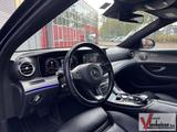 Mercedes-Benz E 350 e Lease Edition | € 13.650,- NETTO! | Wide - Mercedes-Benz E 350 Plug-in Hybrid (PHEV) Gebrauchtwagen