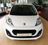 Peugeot 107 Active Automatik*Klima*8fache Bereifung* - Peugeot 107 mit Benzin-Antrieb: Kleinwagen, Automatik