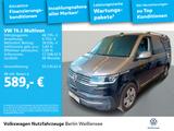 Volkswagen T6.1 Multivan 2.0 TDI Generation Six*4M*DCC*AHK* - Volkswagen: Beige