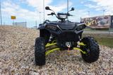 Polaris Sportsman XP 1000 S [55"] EPS LOF - Offers