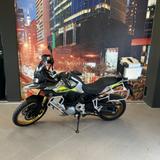 Andere Voge Valico 900 DSX - Angebote