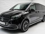 Mercedes-Benz V 300 EXCLUSIVE extralang*LuxSitze*AIRMATIC - Mercedes-Benz V 300 Neuwagen