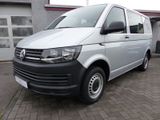 Volkswagen T6 Transporter Mixto Plus DSG, 4-motion,5-Sitzer - Volkswagen T6 in Wuppertal