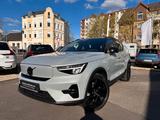 Volvo EX40 RWD Plus Black Edition LR, AHK,360°,20" - graue Volvo EX40