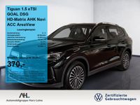 Volkswagen Tiguan - Vorschau Bild 1