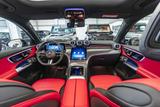 Mercedes-Benz GLC 300 4M Coupe / AMG Premium / Head Up - Mercedes-Benz GLC-Klasse Neuwagen