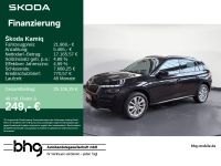 Skoda Kamiq - Vorschau Bild 1