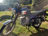 Mz TS 250/1 5 Gang - MZ TS