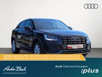 Audi Q2 - Vorschau Bild 4