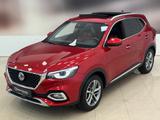 MG EHS PHEV Luxury/360°K/Leder/KeyLess/Panorama/AHK - MG in Duisburg