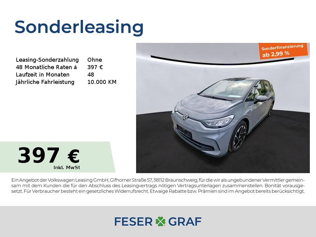Image of Volkswagen ID.3