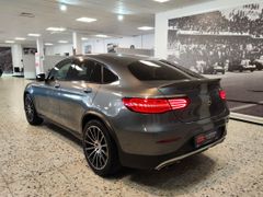 Fahrzeugabbildung Mercedes-Benz GLC 43 AMG Coupe 4Matic (BURMES/CAM/ILS-LED/