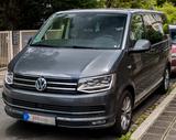 Volkswagen T6 2.0 TDI Highline, wenig km, Top Ausstattung - Volkswagen T6 Multivan in Nürnberg