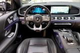 Mercedes-Benz GLE 53 Coupe*AMG Perfor*3xTV*HUD*ACC*Active Ride - Mercedes-Benz GLE 53 AMG Gebrauchtwagen