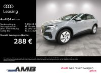 Audi Q4 e-tron - Vorschau Bild 1