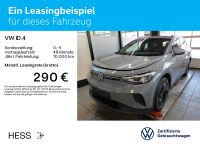 Volkswagen ID.4 - Vorschau Bild 2
