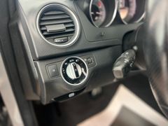 MERCEDES-BENZ C 200 CDI / AMG-LINE / NUR 67.tKM / 1.HD /