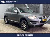 Volkswagen Touareg 3.6 V6 FSI Highline | AHK | sitzheizung - Volkswagen Touareg: V6 Fsi