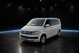 Volkswagen T6 Multivan Highline - Gebrauchtwagen in Bernburg (Saale)