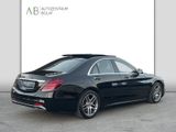 Mercedes-Benz S 350d°4Matic°AMG-LINE°SCHIEBEDACH°HUD°PANO°ACC° - Mercedes-Benz S-Klasse Gebrauchtwagen in Wuppertal