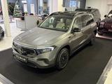 Mercedes-Benz EQB 350 4M*PANO*HUD*360*LEDER-BEIGE*MASSAGE*