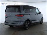 Volkswagen Multivan AHK Multifunktionstisch Navi 6 Sitze - VW T7 Multivan Benzin Gebrauchtwagen