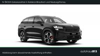 Skoda Kodiaq - Vorschau Bild 1