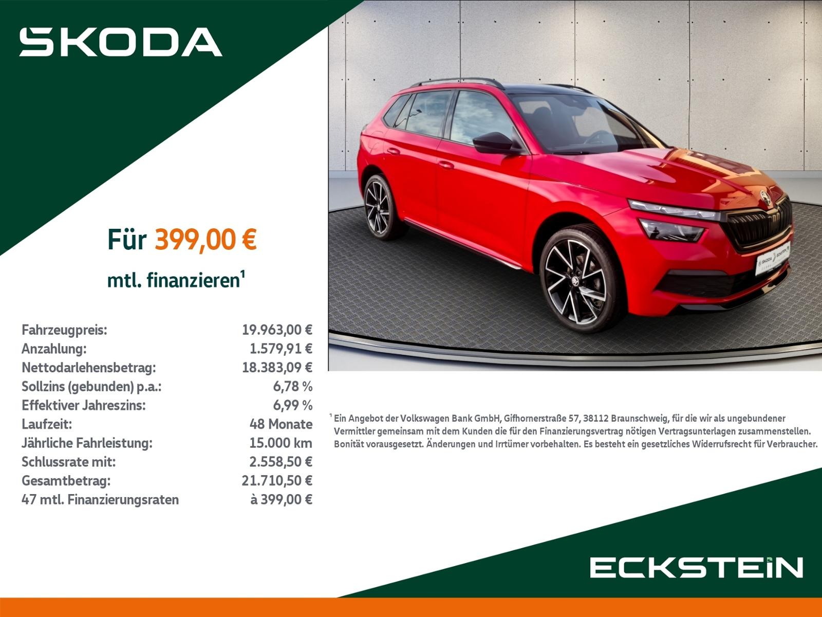 Skoda Kamiq Monte Carlo