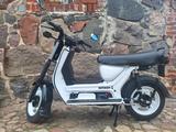 Simson SR 50 - SIMSON VON 51 BIS 80 CCM