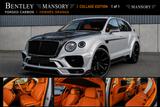 Bentley Bentayga 6.0 W12= MANSORY = FORGED CARBON = 1/1
