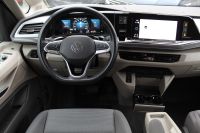 Volkswagen T7 Multivan LR lang LÜ DSG AHK Standheizung