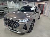 GWM WEY 05 2.0 PHEV LUXURY 4WD - GWM in Wuppertal