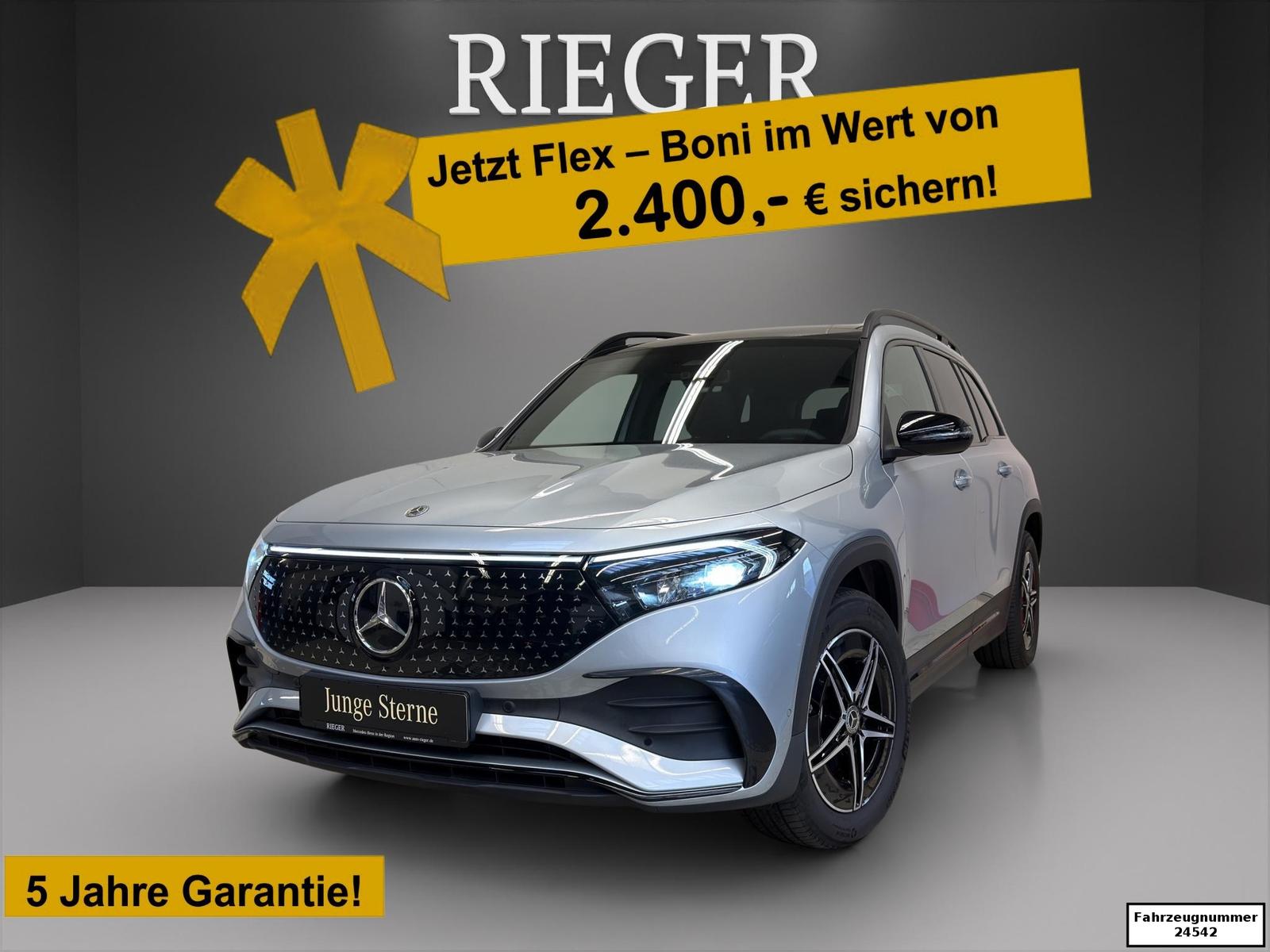 Mercedes-Benz EQB 300 4M AMG*7 Seat*Pano*LED*Keyless*Totwinkel