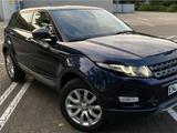 Andere 2016 Land Rover Evoque 2.2l diesel TD4 AWD... - Andere in Wuppertal