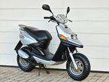 Yamaha BWS 50 Next Generation (CW50RS) - Offers