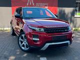 Land Rover Range Rover Evoque Dynamic/AHK/KAMERA/MERIDAN/ - Land Rover Range Rover Evoque in Köln