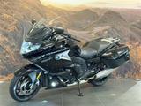 BMW K 1600 GT 2 Pakete + Bodenbeleuchtung - BMW K 1600 B