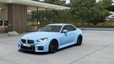 BMW M2 Coupé M Power, BMW M AKTION - BMW M2 Gebrauchtwagen in Stuttgart