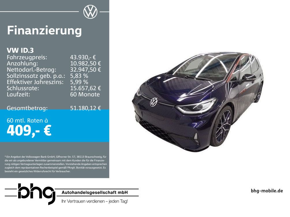 Image of Volkswagen ID.3