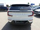Volvo EX90 Executive Edition Twin Motor/360°/Pano/BOSE - Volvo EX90 Gebrauchtwagen