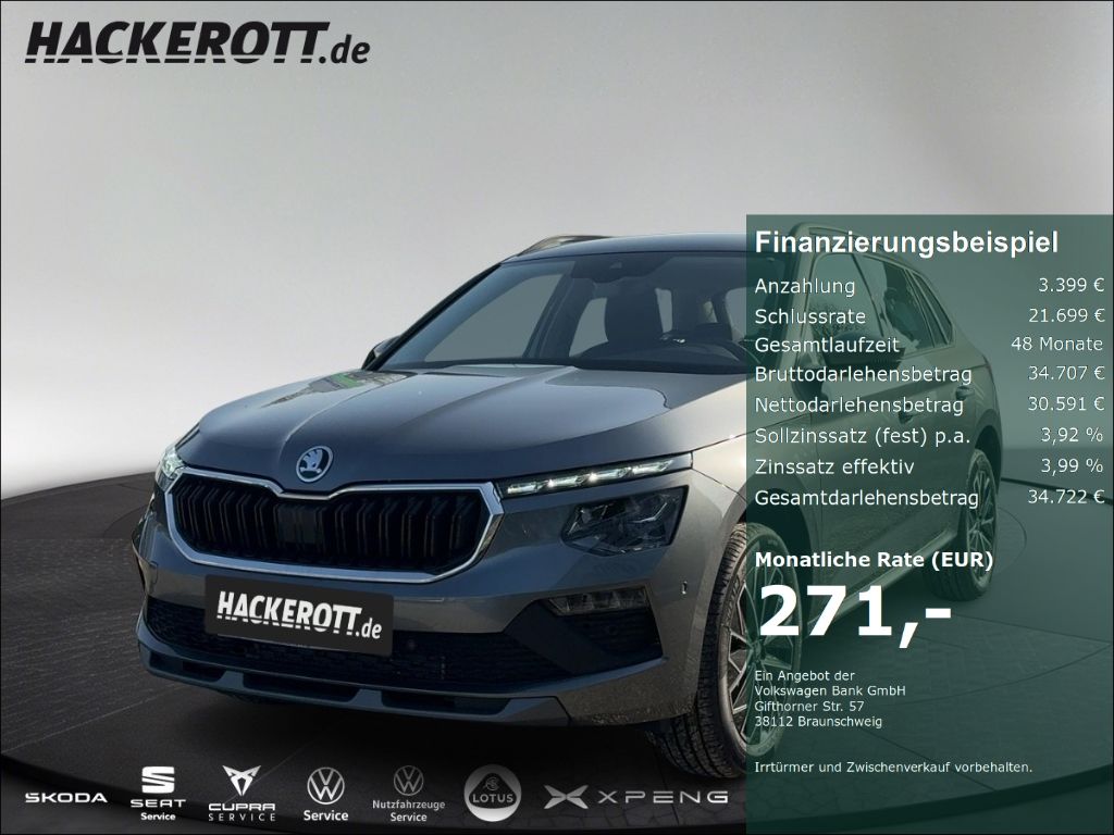 Skoda Kamiq