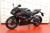 Honda CBR650R E-Clutch - HONDA CBR650R E CLUTCH