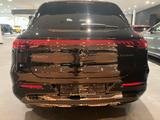 Mercedes-Benz EQS SUV Mercedes-Maybach EQS 680 Mercedes-Ma... - Mercedes-Benz EQS SUV in Frankfurt (Main)