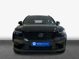 Volvo XC40 B3 B DKG Ultra Black Edition 120 kW, 5-türi - Volvo XC40: Ultra Black Edition