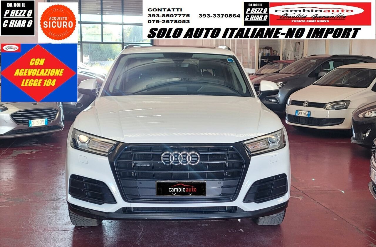 Audi Q5 40 TDI quattro S tronic S line imagem 2