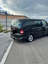 Volkswagen T5 Multivan - gebrauchte VW T5 Multivan aus dem Jahr 2006