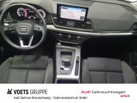 Audi Q5 - Vorschau Bild 7