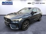 Volvo XC60 B5 Diesel AWD Ultimate Dark mit B&W,Akustik - Volvo XC60: Ultimate Dark